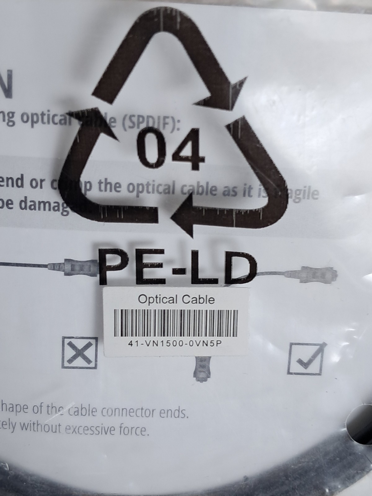 New in plastic wrap, Optical Cables LKJ