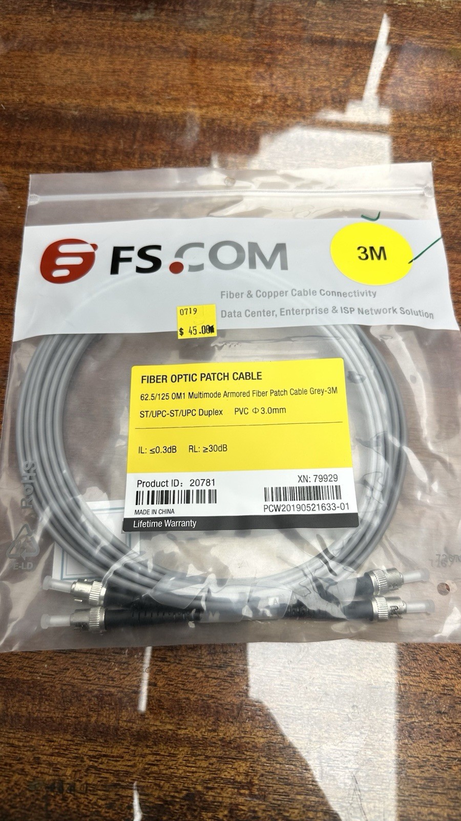 FS.com 20781 Multimode Armored Fiber Patch Cable Grey 3meters Long