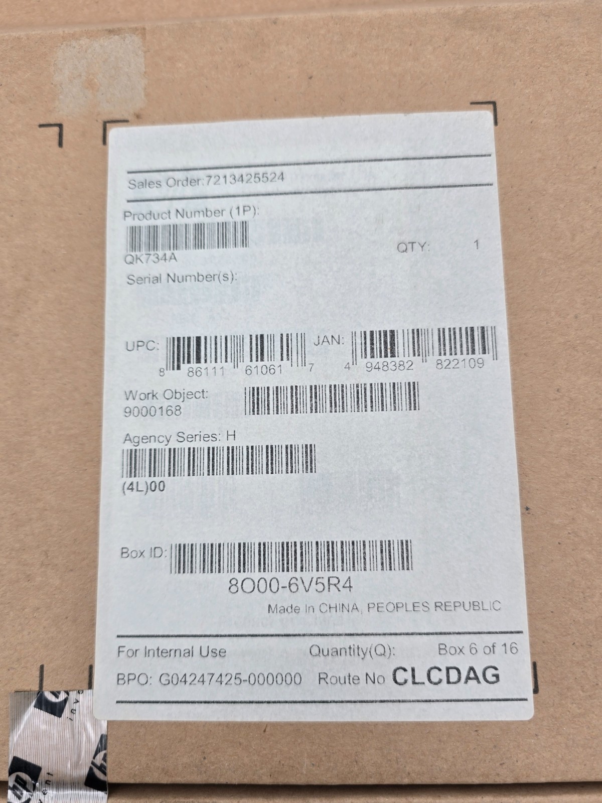 HP QK734A PREMIER FLEX OM4 FC CABLE (FAST SHIPPING)