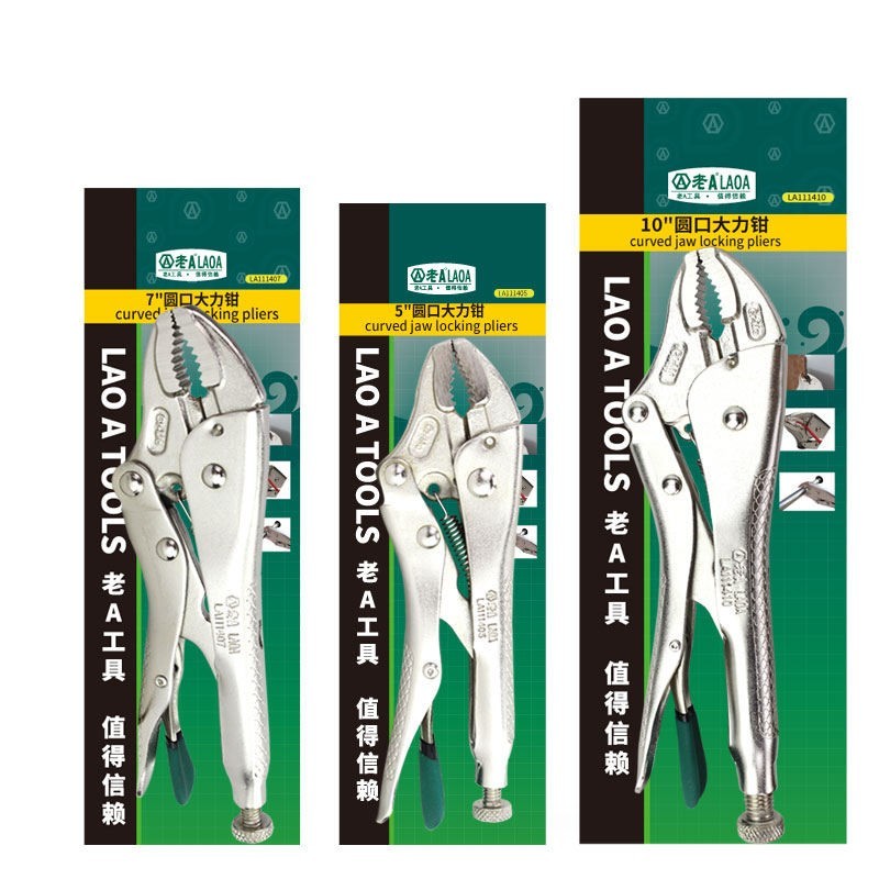 Locking Pliers Steel Round Nose Welding Tool Straight Jaw Lock Mole Pliers Vice