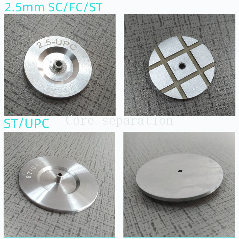 Fiber Optic 2.5mm SC FC ST Adapter Polish Disc Hand Polishing Discs Fiber repair