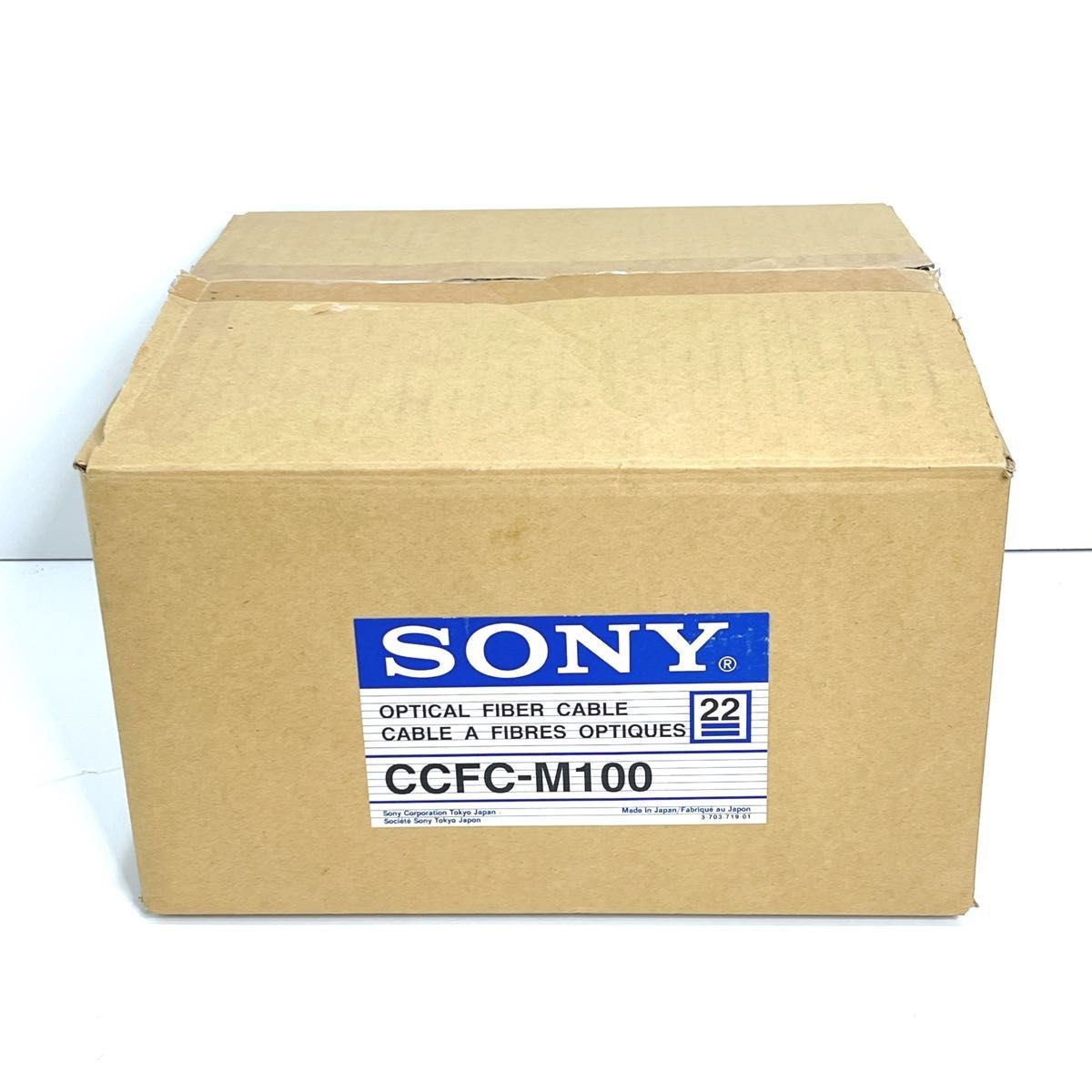SONY CCFC-M100 Optical Fiber Cable 100m Duplex LC Used Ships from Japan