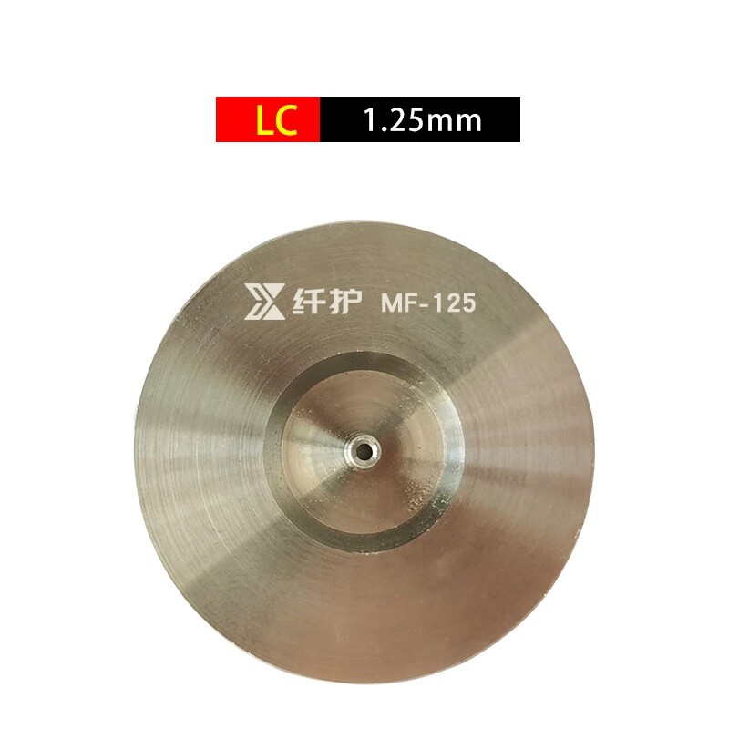 Fiber Optic FC SC ST LC SMA905 Polish Disc Hand Polishing Discs Fiber repair lot