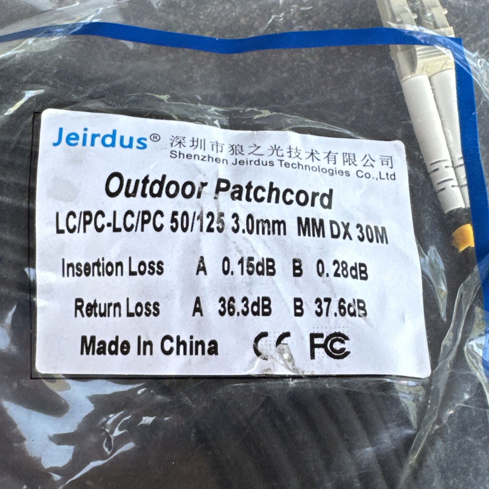LC to LC 100Gbps OM4 Multimode Duplex Fiber Optic Patch Cord Jumper