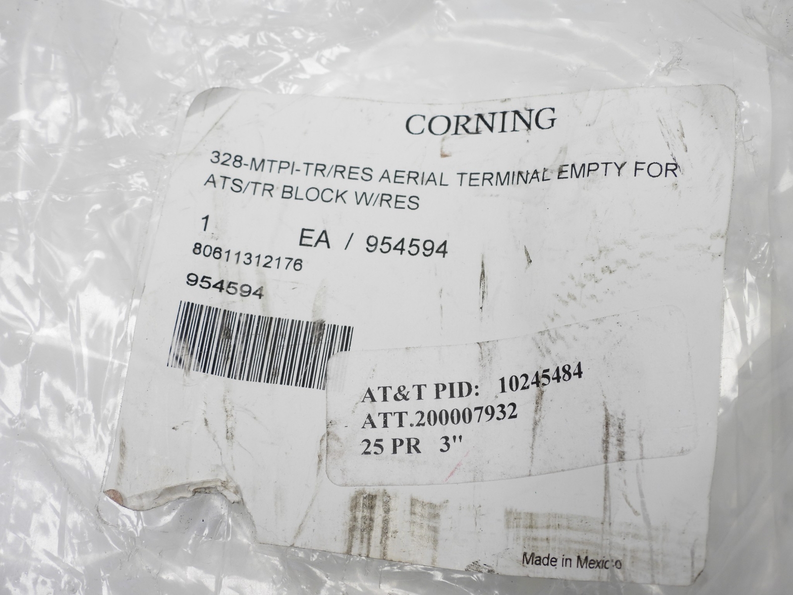 CORNING 954594 328-MTPI-TR/RES OPTICAL AERIAL TERMINAL EMPTY FOR ATS/TR BLOCK W/