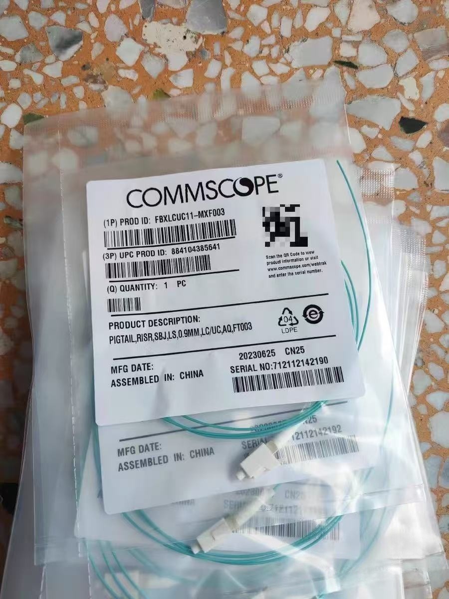 CommScope multimode 10G fiber tail LC 1m OM3/OM4 wire diameter 0.9 （ Lot of 10）