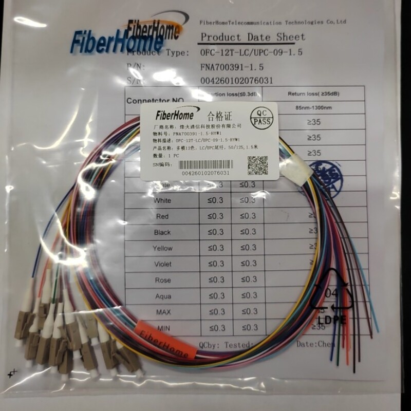 FiberHome LC UPC Multimode 50/125 Fiber Optic Pigtail 12 Bundle Fiber Optic 1.5m