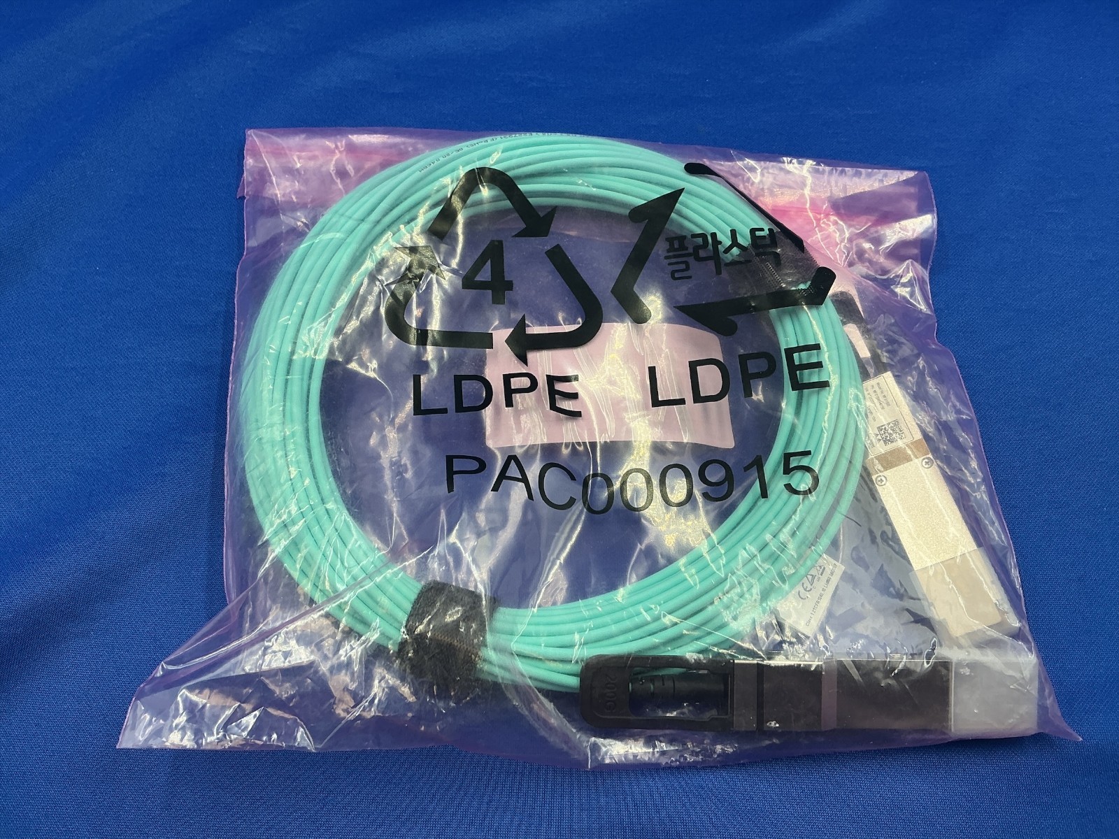 NEW MFS1S00-H015E NVIDIA Mellanox AOC Cable IB HDR up to 200Gb/s QSFP56 15m