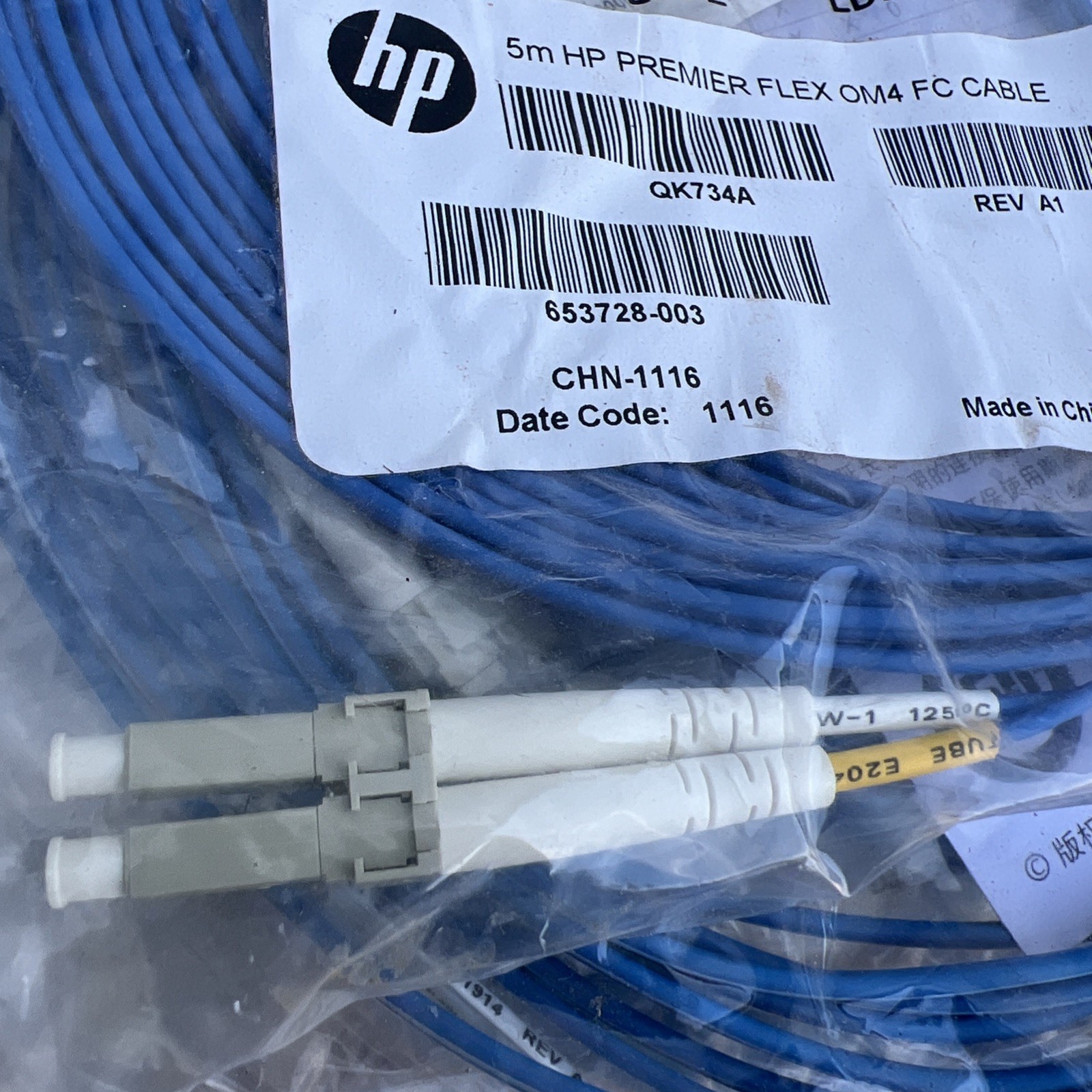 New HP QK734A PremierFlex Network cable LC multi-mode 5 m fiber optic OM4