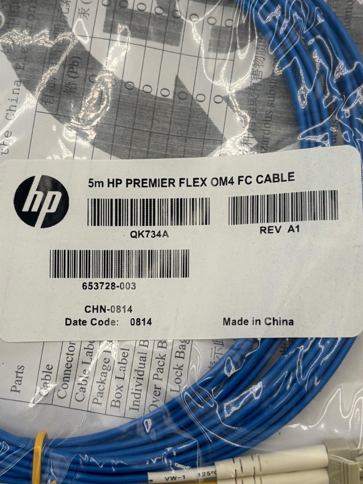Lot of 2 HP QK734A PremierFlex OM4 FC Fiber Optic Network Cable – NEW