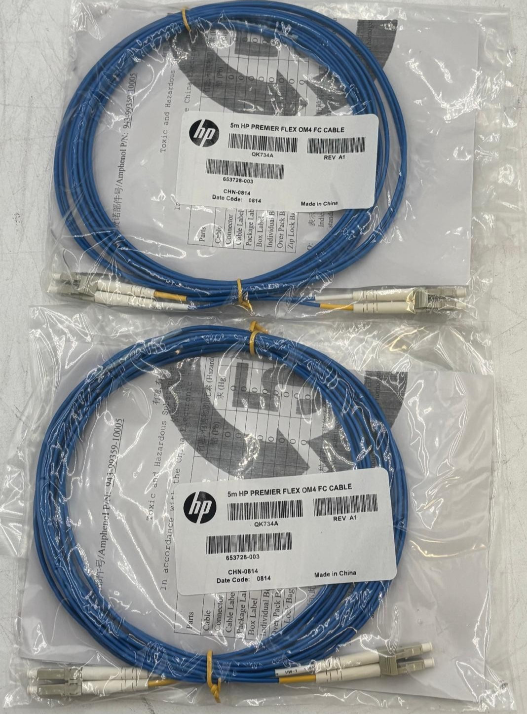 Lot of 2 HP QK734A PremierFlex OM4 FC Fiber Optic Network Cable – NEW