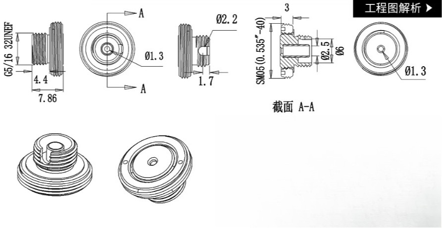 SM1-FC25 SM05-FC25 SMB-FC25 Fiber Adapter withFC/PC Flange and SM Thread Coupler