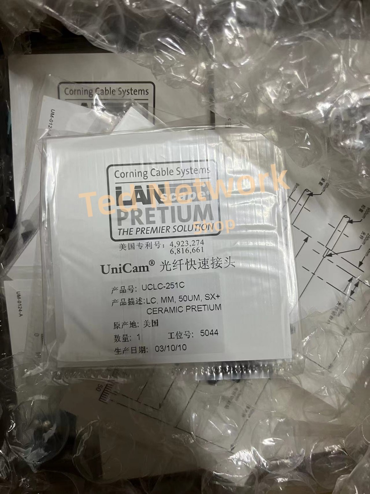 50 Pack/Box Corning UCLC-251C Fiber optic connector LC multimode OM3 NEW