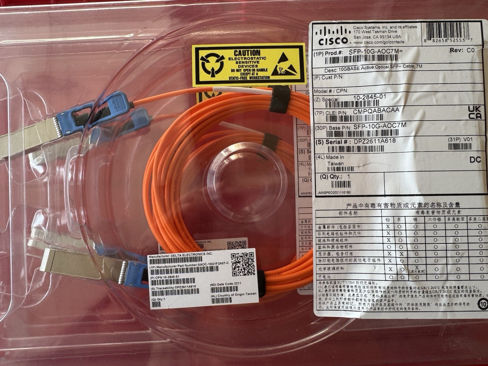 Cisco SFP-10G-AOC7M 10GBase Active Optical SFP+ 7M Cable