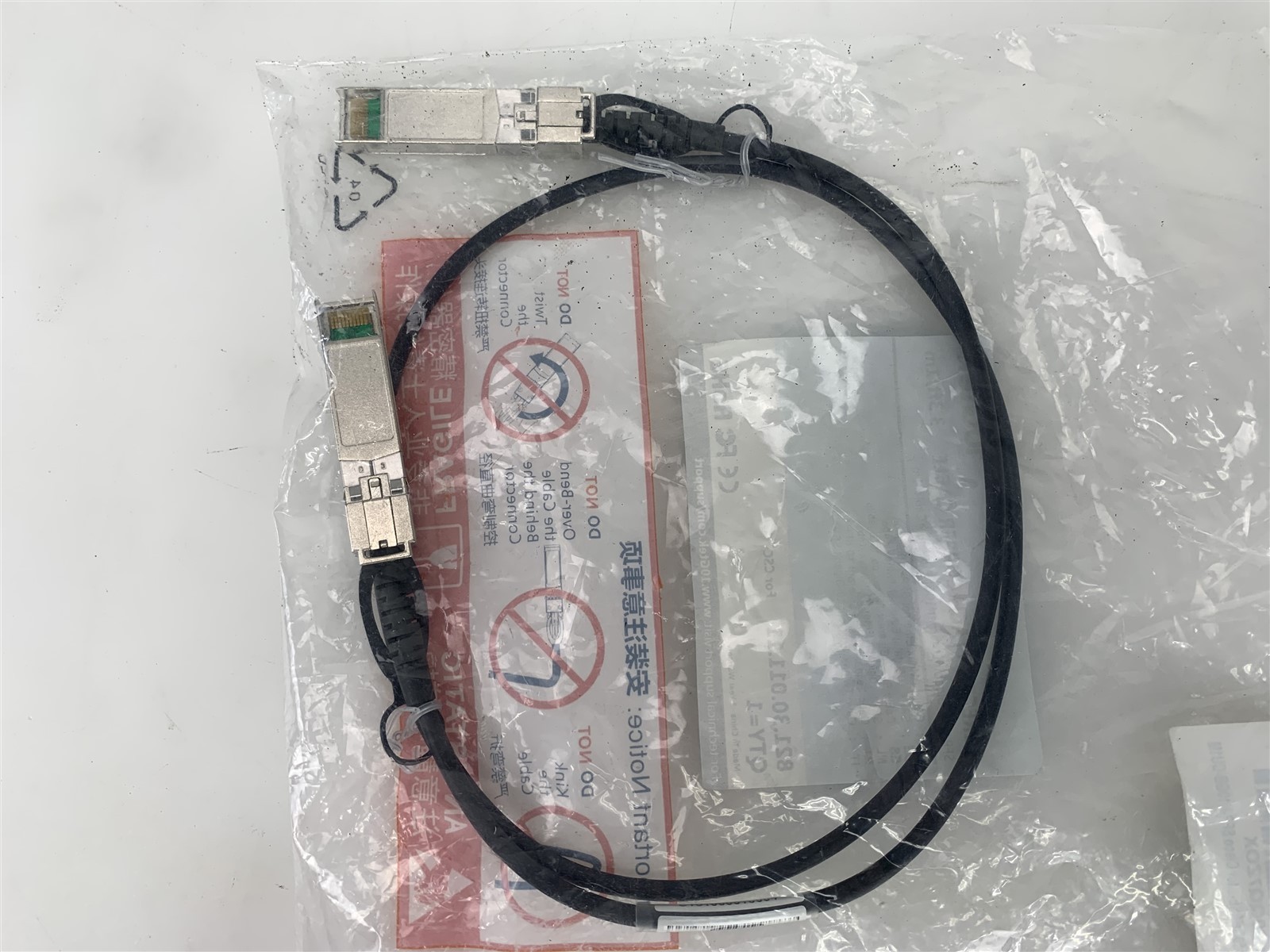 10Gtek SFP+ 10G DAC Direct Attach Copper Twinax Cable For Cisco SFP H10GB CU1M