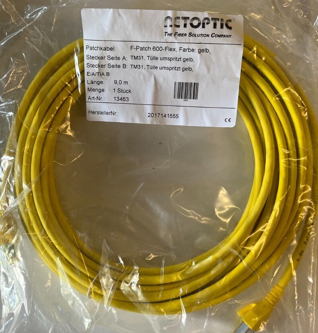 Cat7 Patch Cable LAN DSL Network Ethernet RJ45 Yellow-New incl. VAT & Invoice