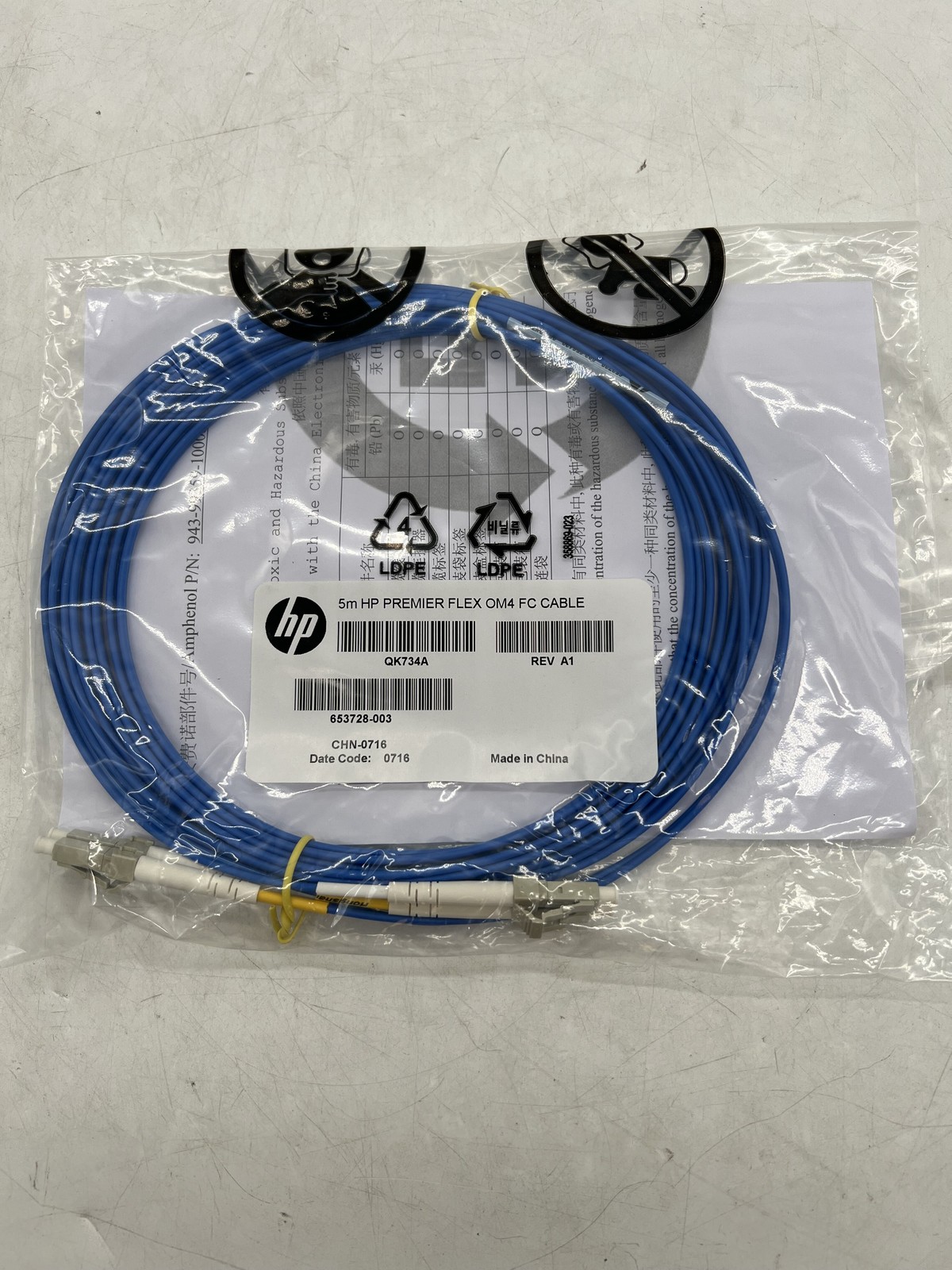 New HP QK734A PremierFlex Network cable LC multi-mode 5 m fiber optic OM4