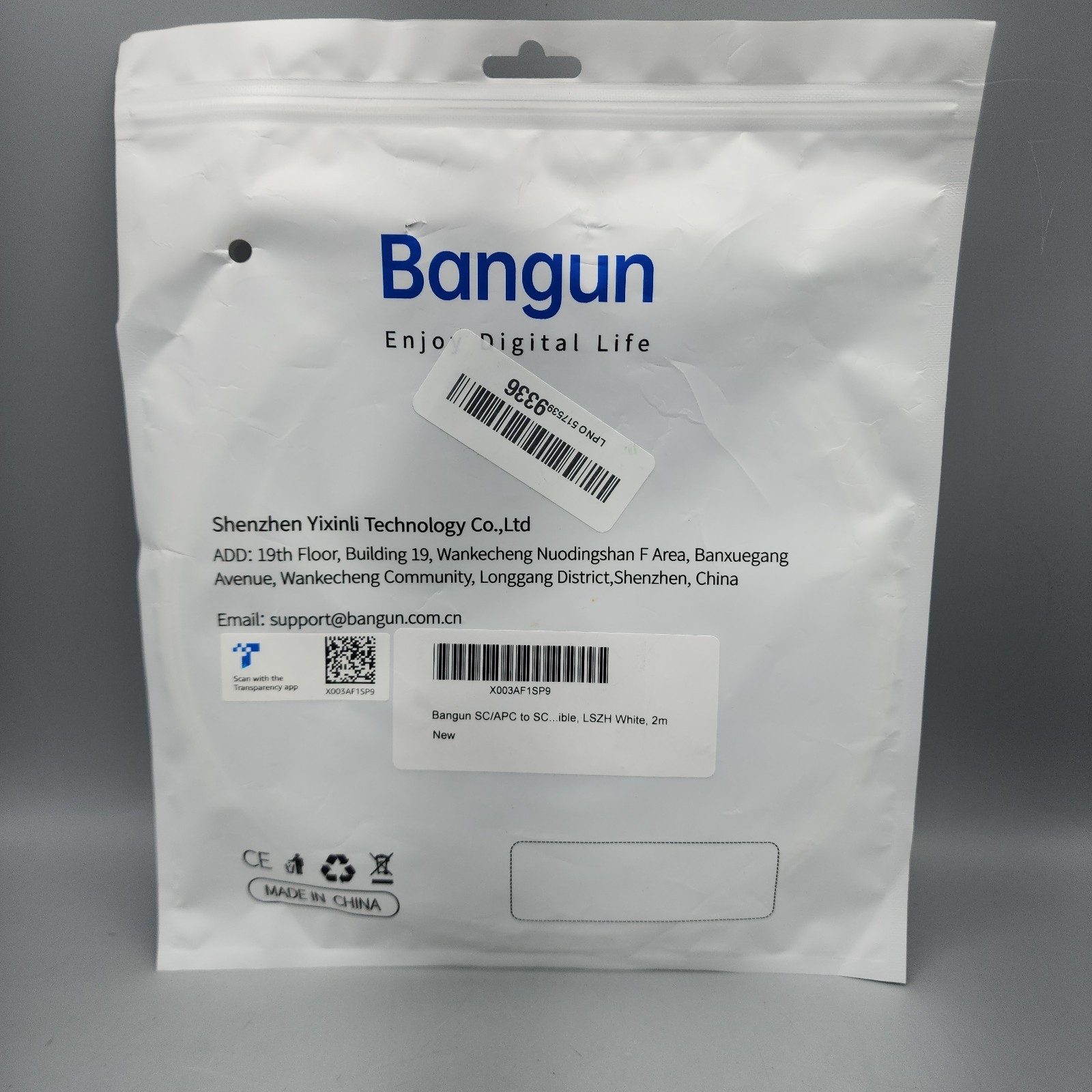 Bangun Fiber Optic Cable New SC/APC-SC/APC Simplex White See Photos