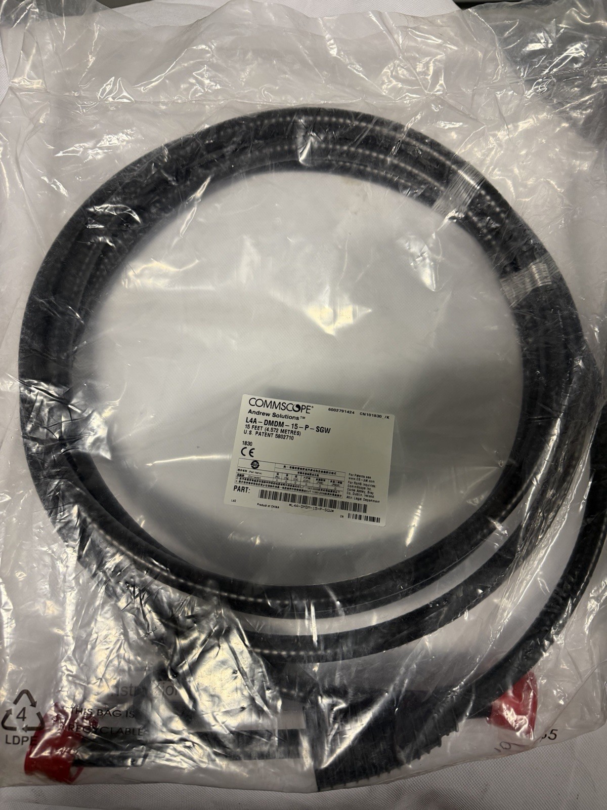 Rosenberger Fiber Jumper LC-LC 35m FB-L98B-035-35000 NEW Lab Certified