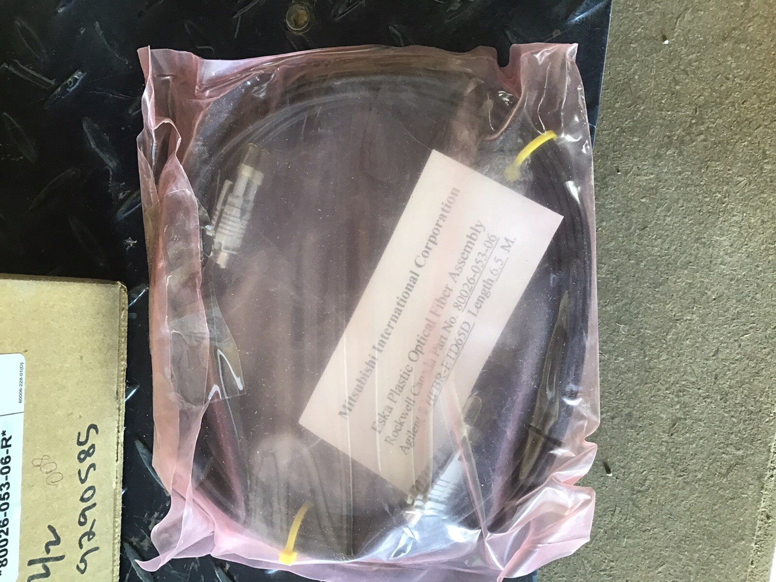 ALLEN BRADLEY 80026-053-06-R Fiber Optic 6.5m Cable NEW