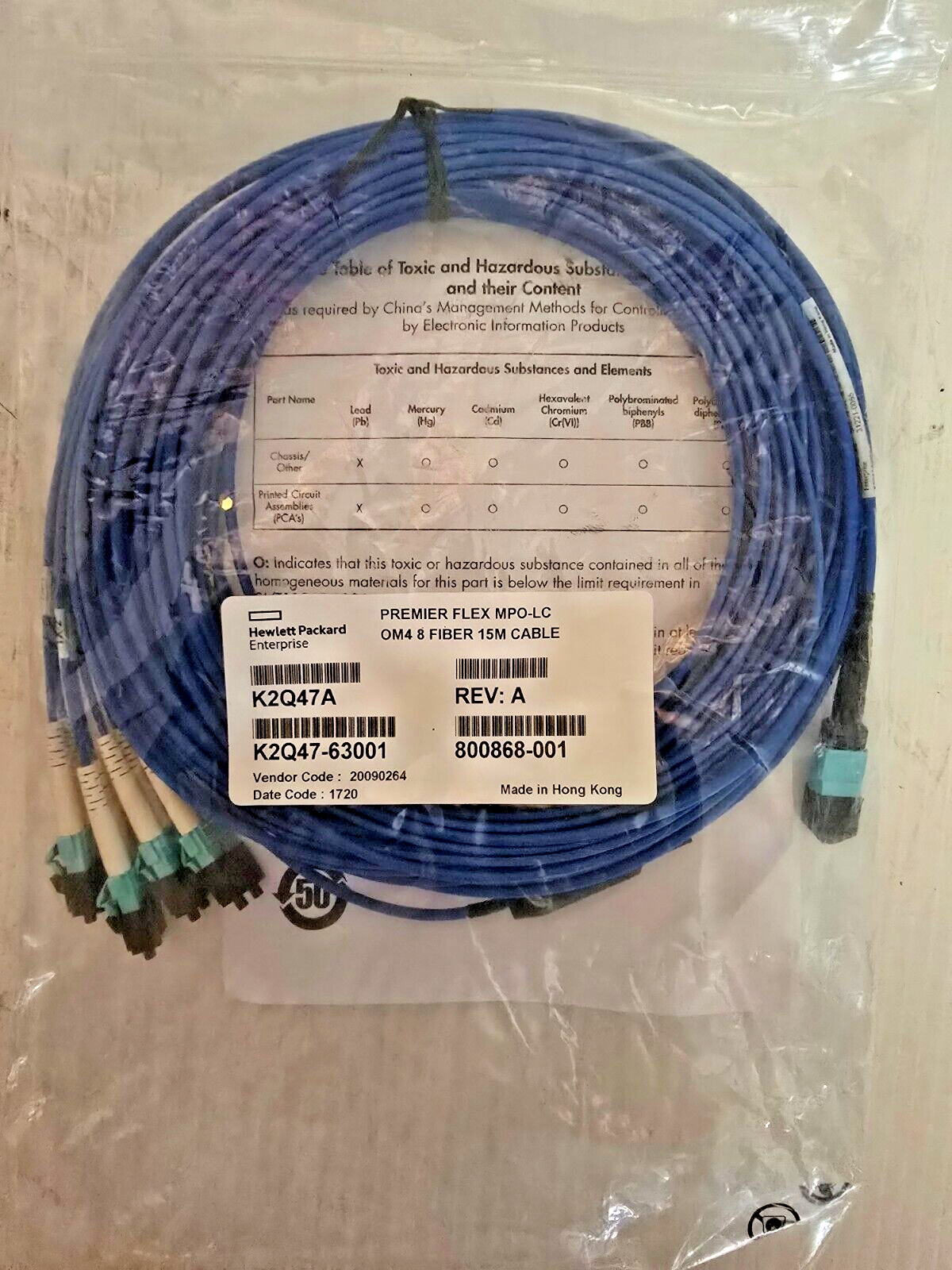 HPE MPO to 4 x LC 15M Breakout Splitter Cable 800868-001 K2Q47A