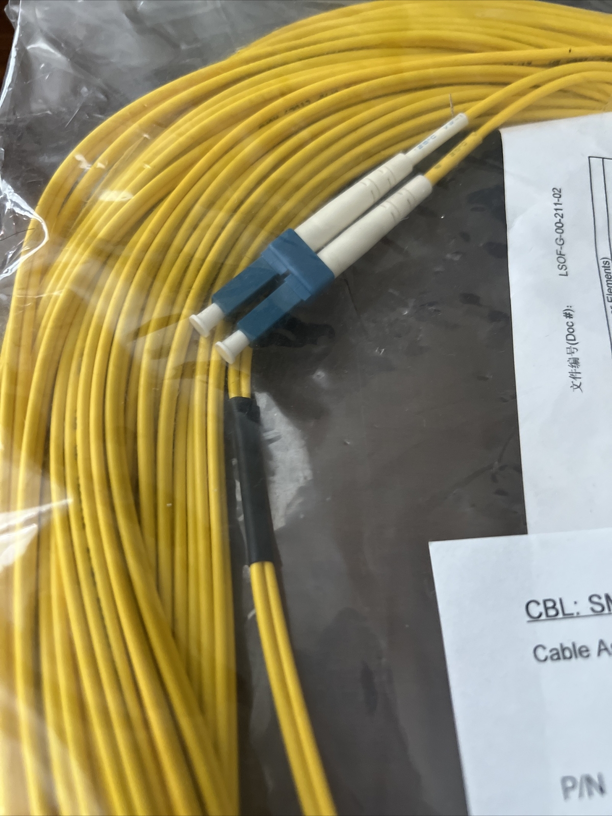 100 Ft IBM Fiber Optic Cable