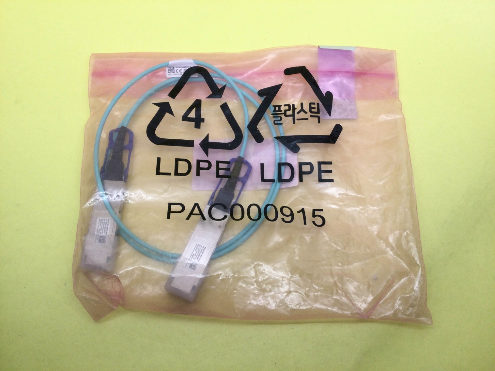 NVIDIA Mellanox AOC Cable IB EDR up to 100Gb/s QSFP 1m MFA1A00-E001 New