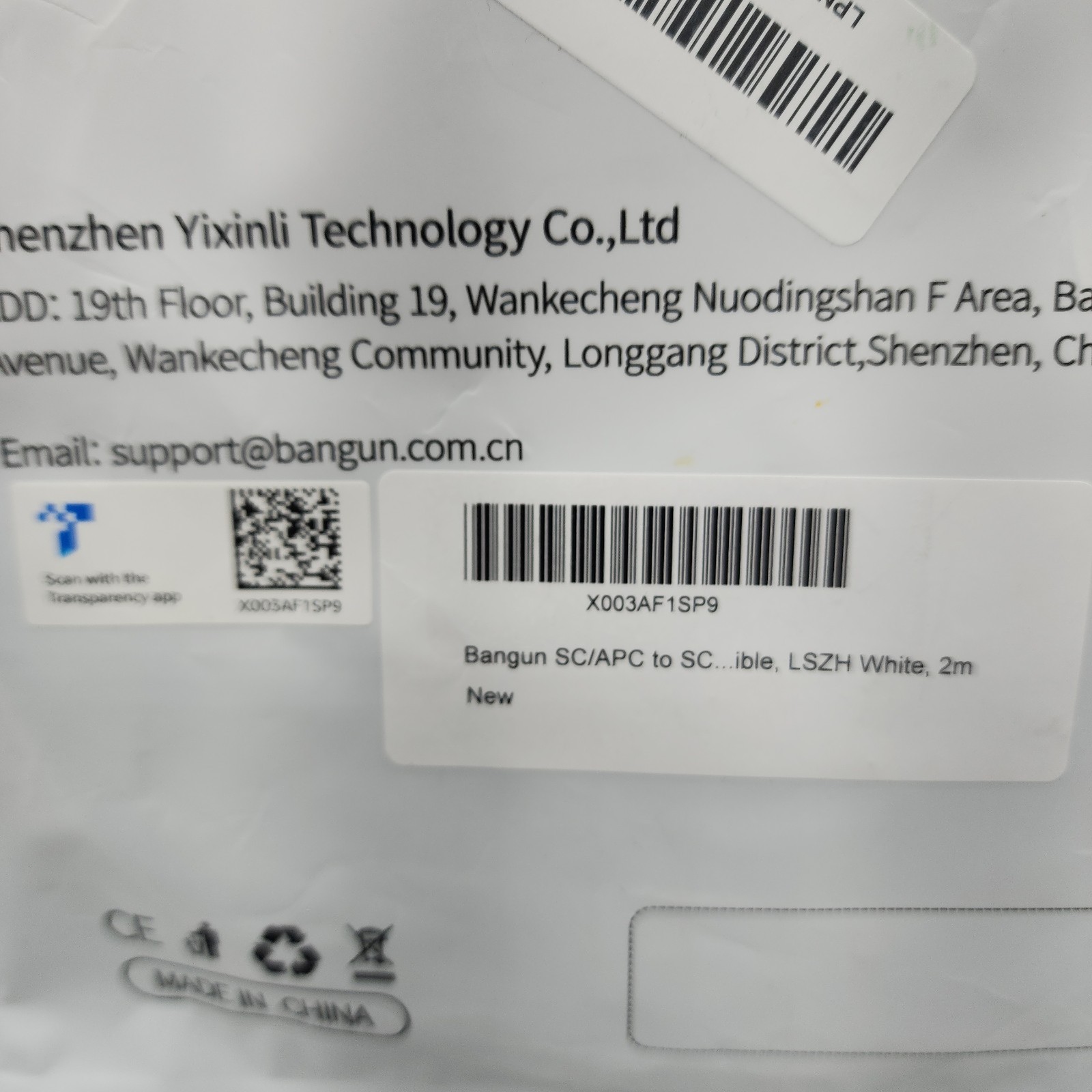 Bangun Fiber Optic Cable New SC/APC-SC/APC Simplex White See Photos