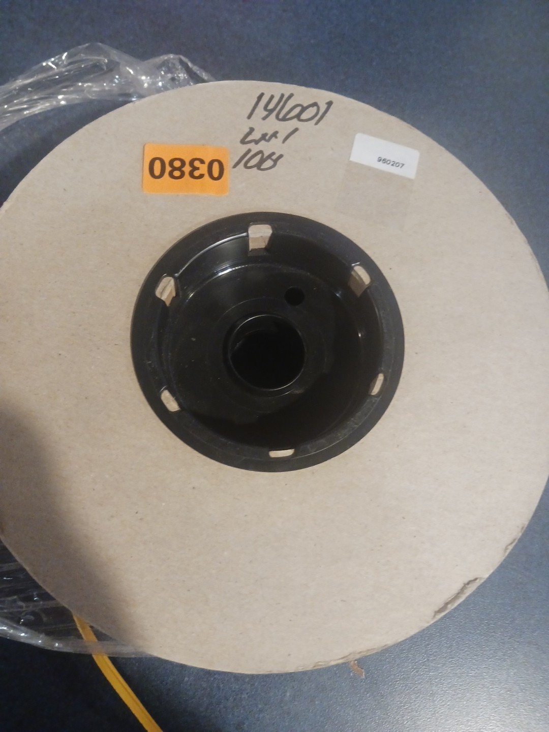 yellow fiber optic patch cable, 100 Feet