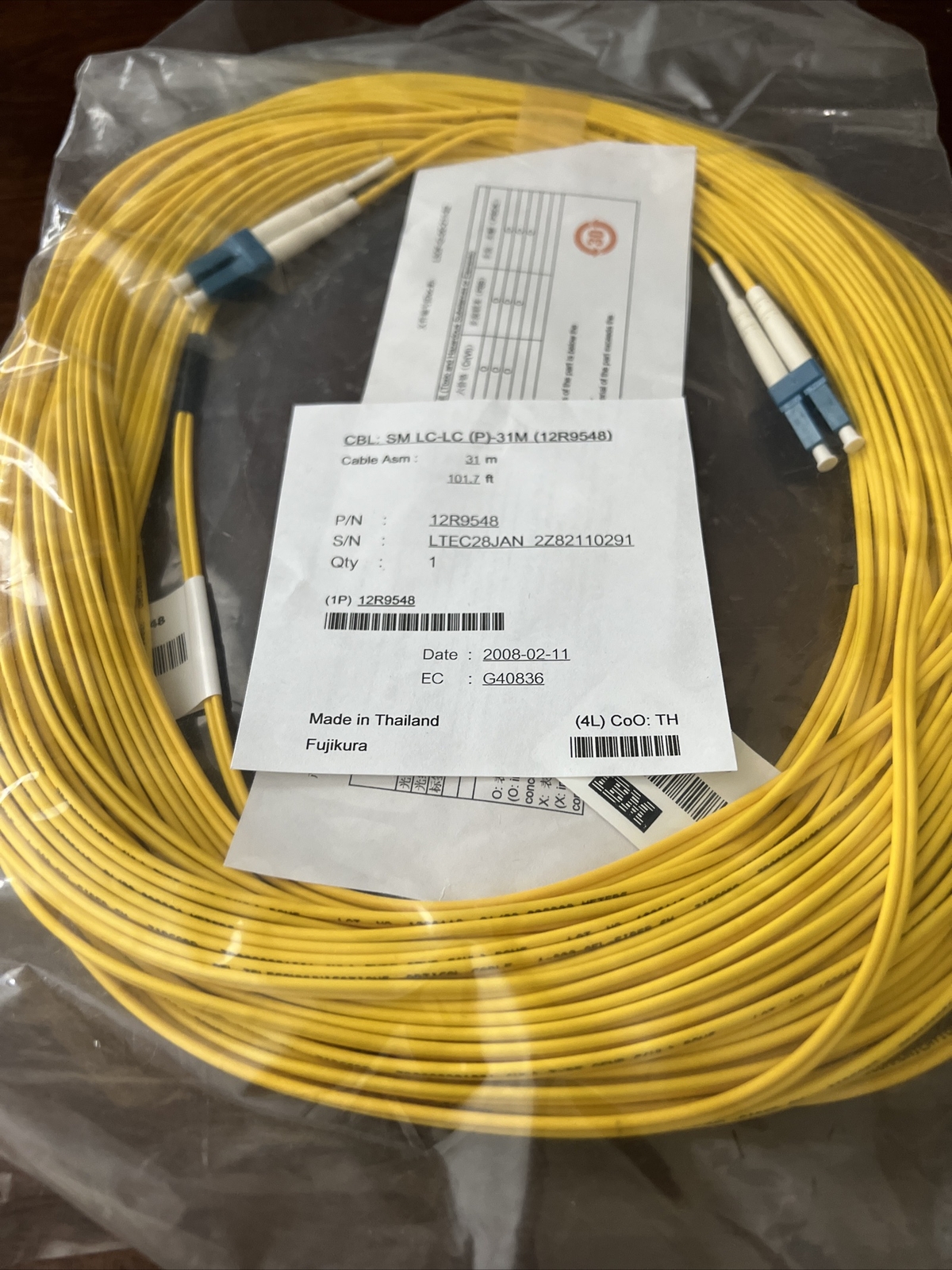 100 Ft IBM Fiber Optic Cable