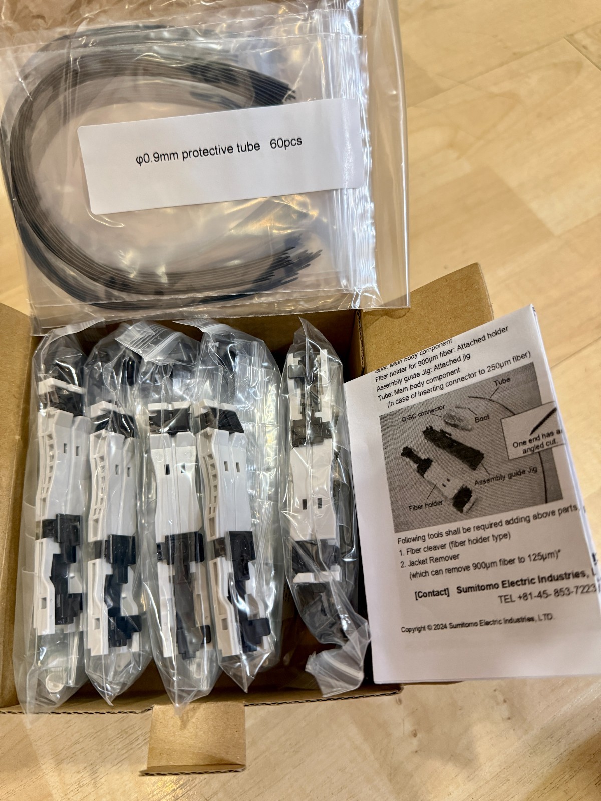 AFL Sumitomo QSC-APCSM-250900-60 Fiber Connector Single Mode Box of60 Connectors
