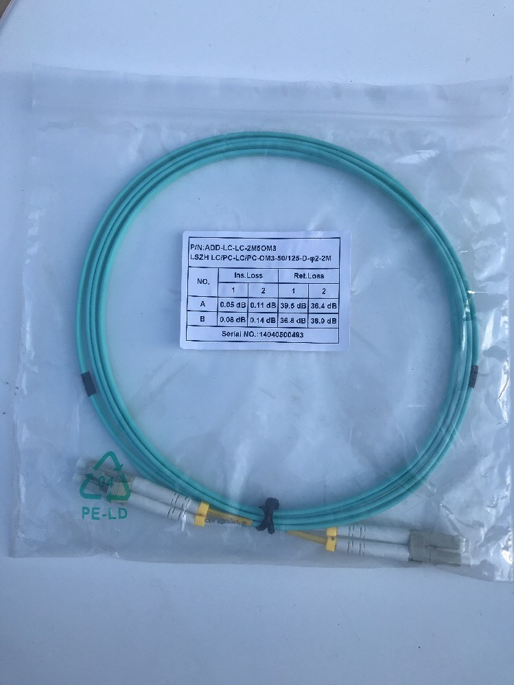 AddOn ADD-LC-LC-2M5OM3, 2M LC Male to LC Male OM3 Duplex Cable, Fiber Optic
