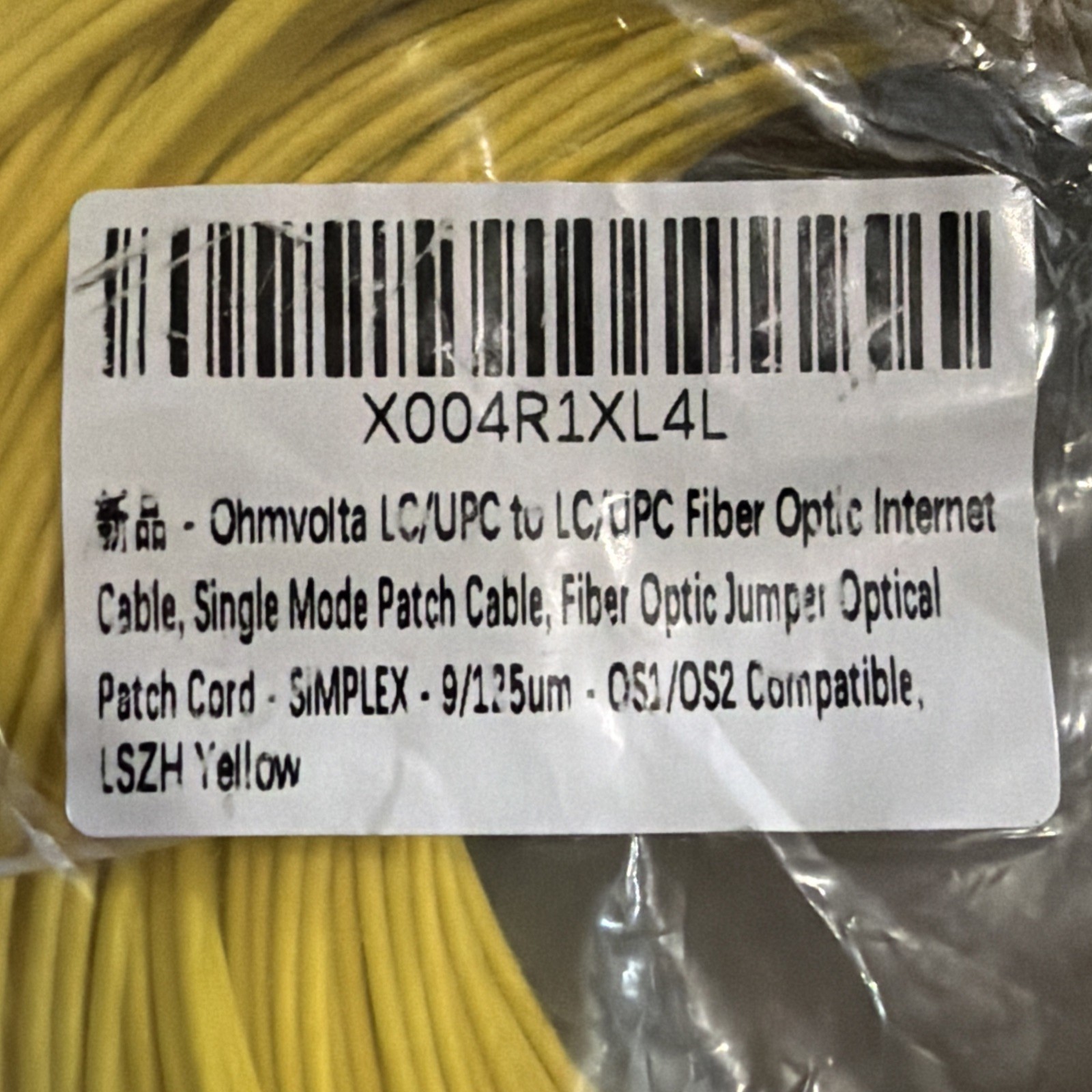Ohmvolta LC to LC Fiber Optic Patch Cable 656FT (200M), OS2 9/125µm Single Mode