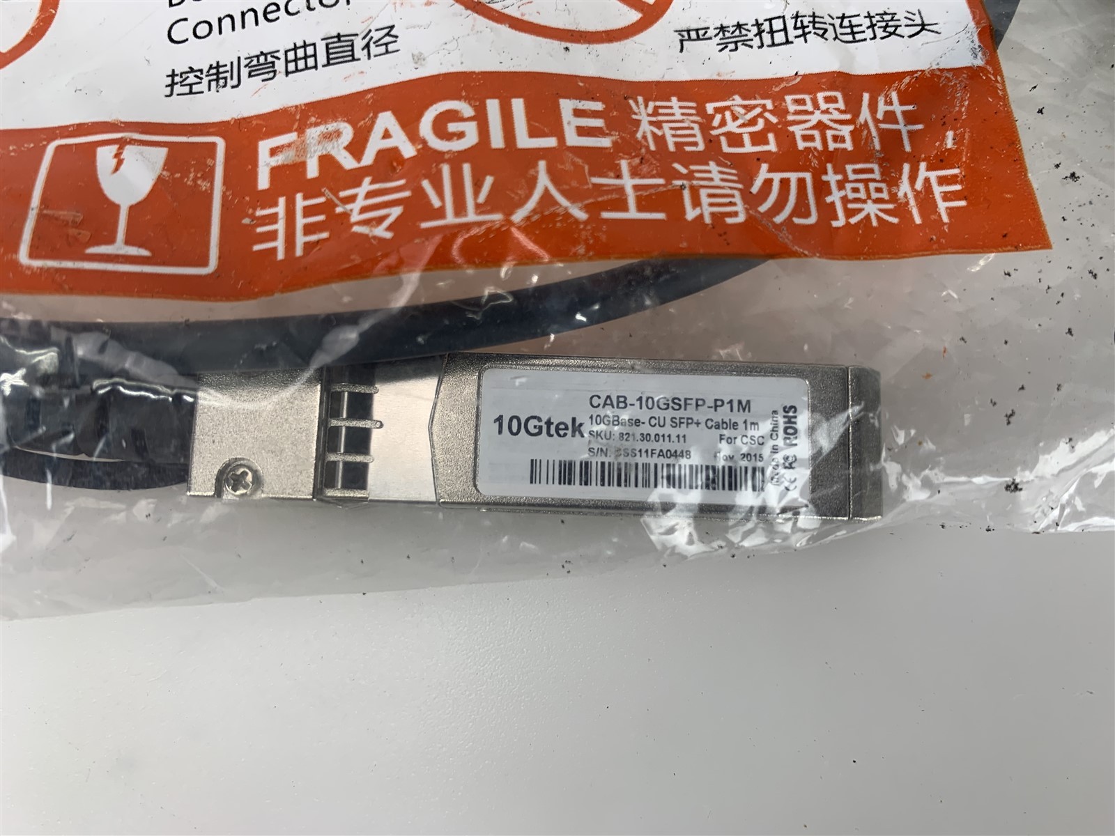 10Gtek SFP+ 10G DAC Direct Attach Copper Twinax Cable For Cisco SFP H10GB CU1M