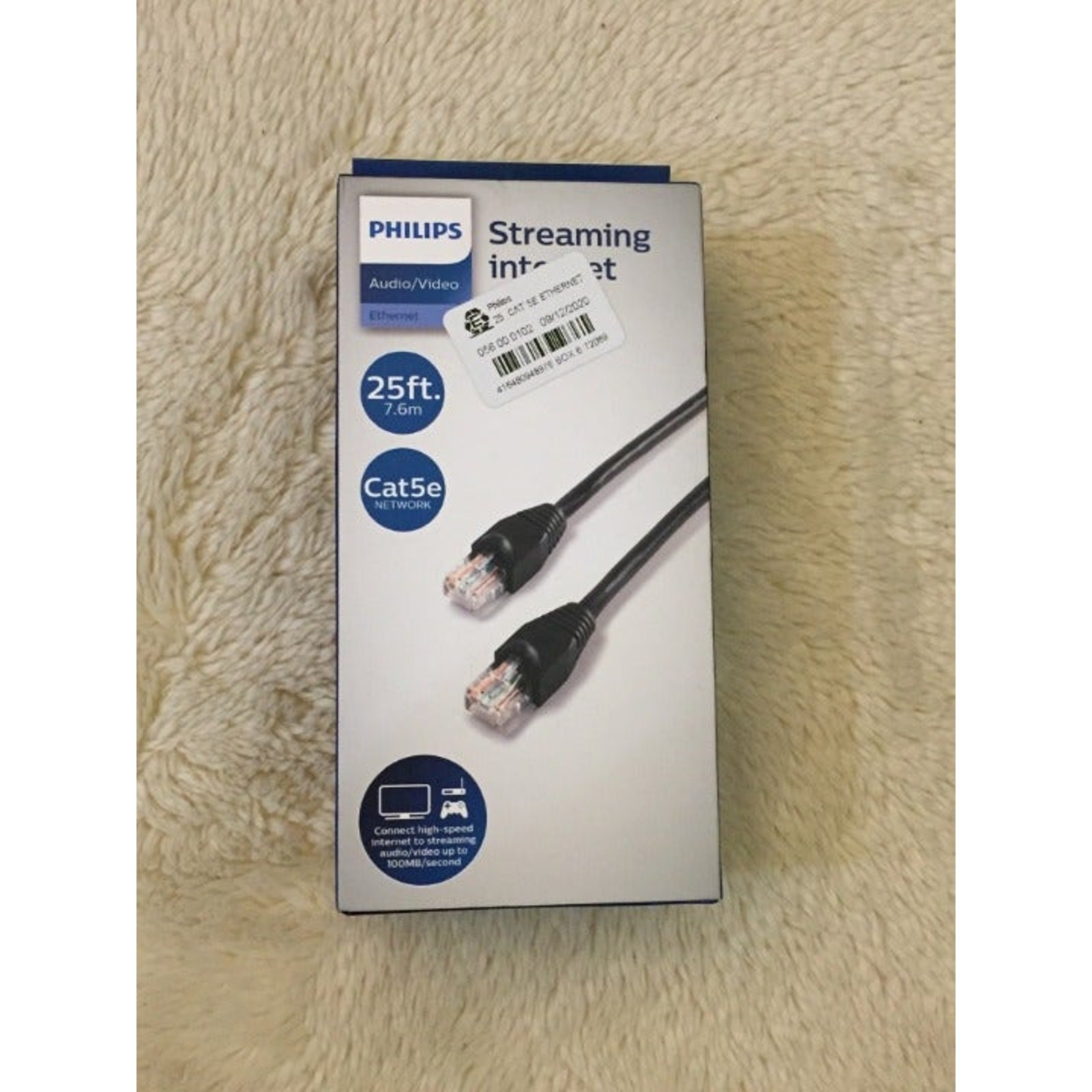 Philips Cat 5e Ethernet Cable – 25ft