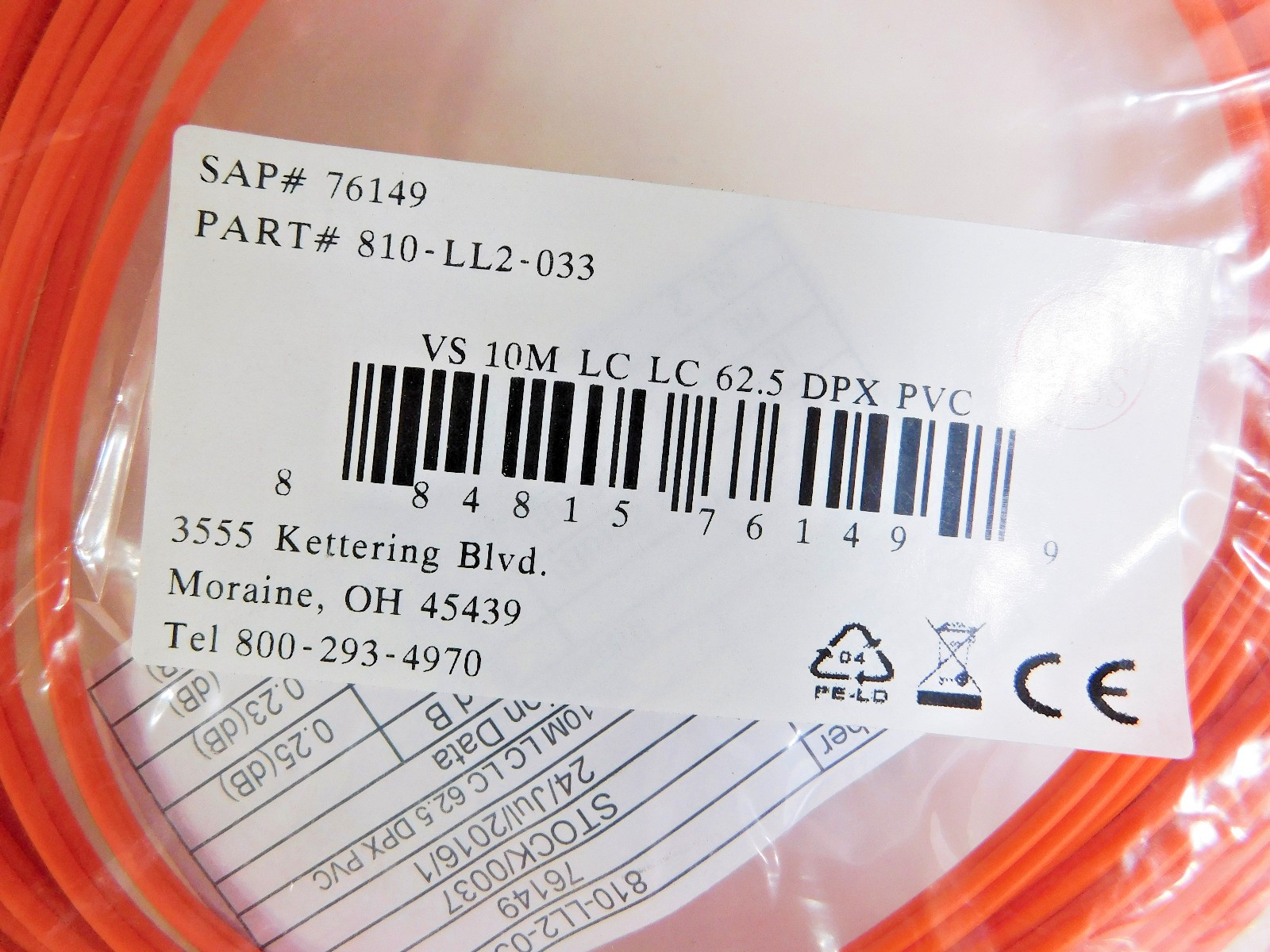 2 each Quiktron 810-LL2-033 VS 10M LC LC 62.5 DPX PVC Fiber Optic Cables