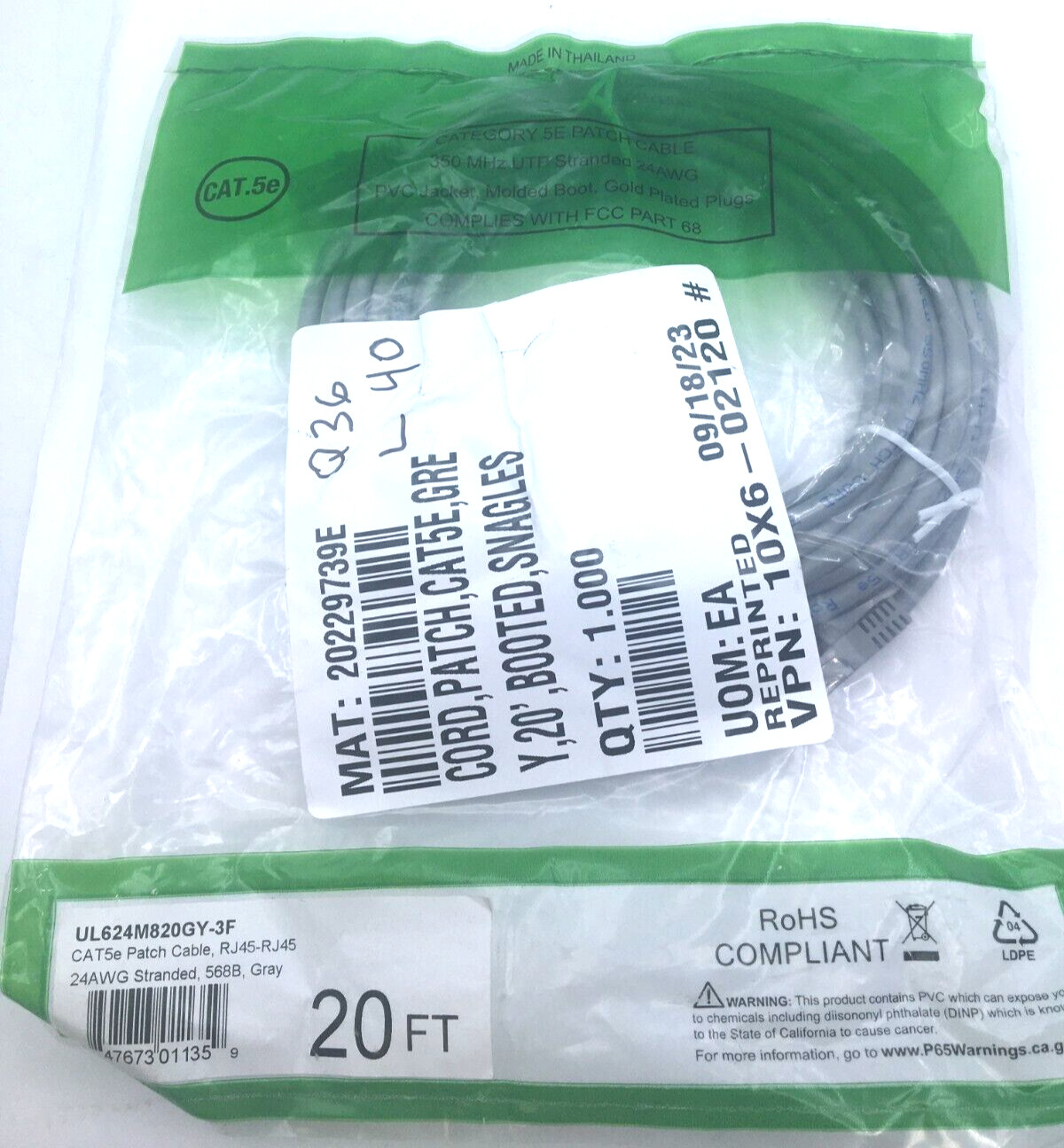 Patch Cord Lot of 9, CAT 5E Grey, 20′ Booted Snagless UL624M820GY-3F New