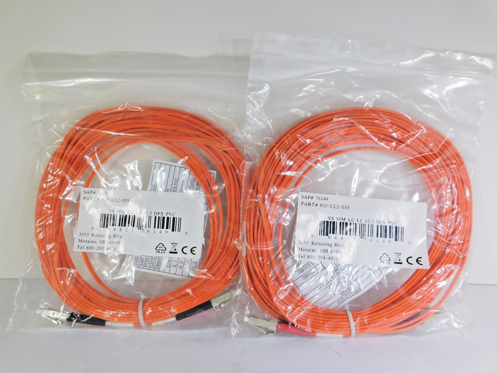 2 each Quiktron 810-LL2-033 VS 10M LC LC 62.5 DPX PVC Fiber Optic Cables