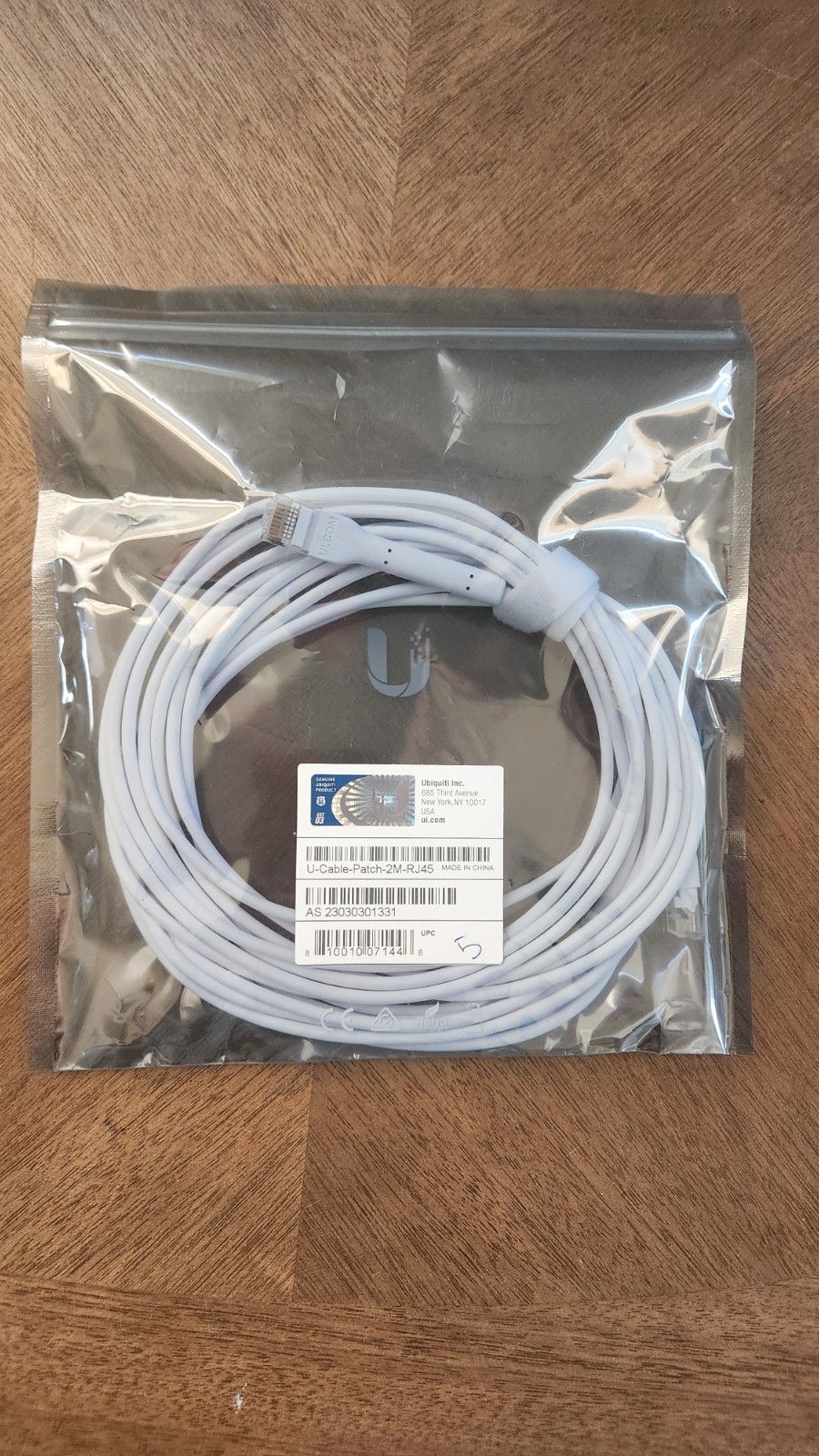 Ubiquiti U Cable Patch 2M-RJ45 (2 Meter)