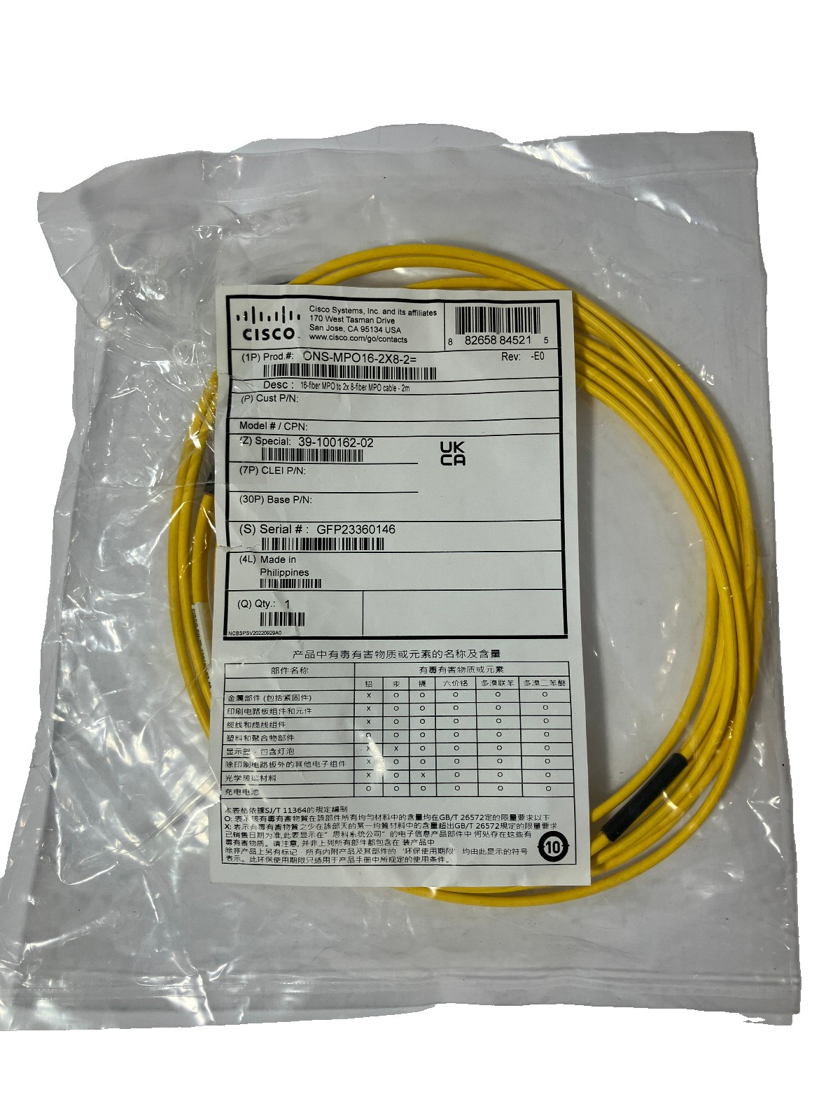 Cisco ONS-MPO16-2X8-2= 16-Fiber MPO to 2x 8-Fiber MPO Cable 2M OEM GENUINE- NOB