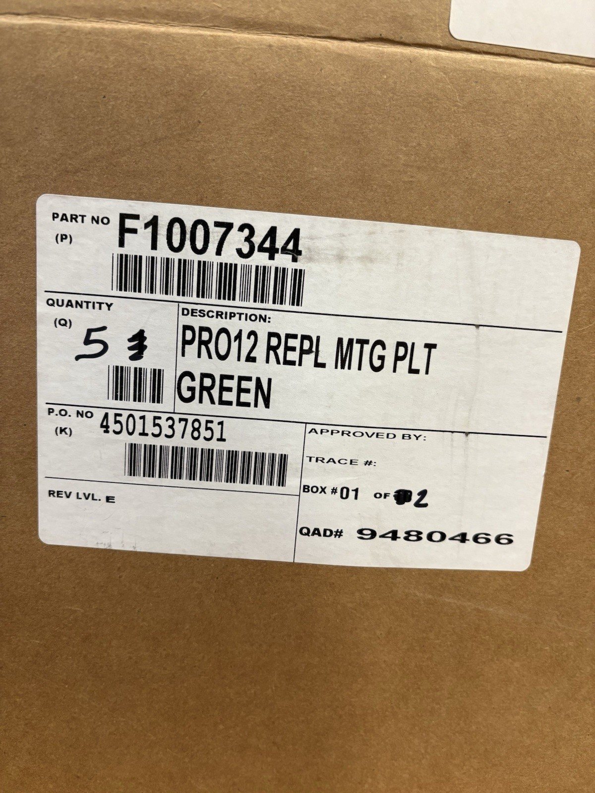 (Lot of 5) VERTIV™ F1007344 Center Mounting Plate, Plastic, For 10 in Pedestal