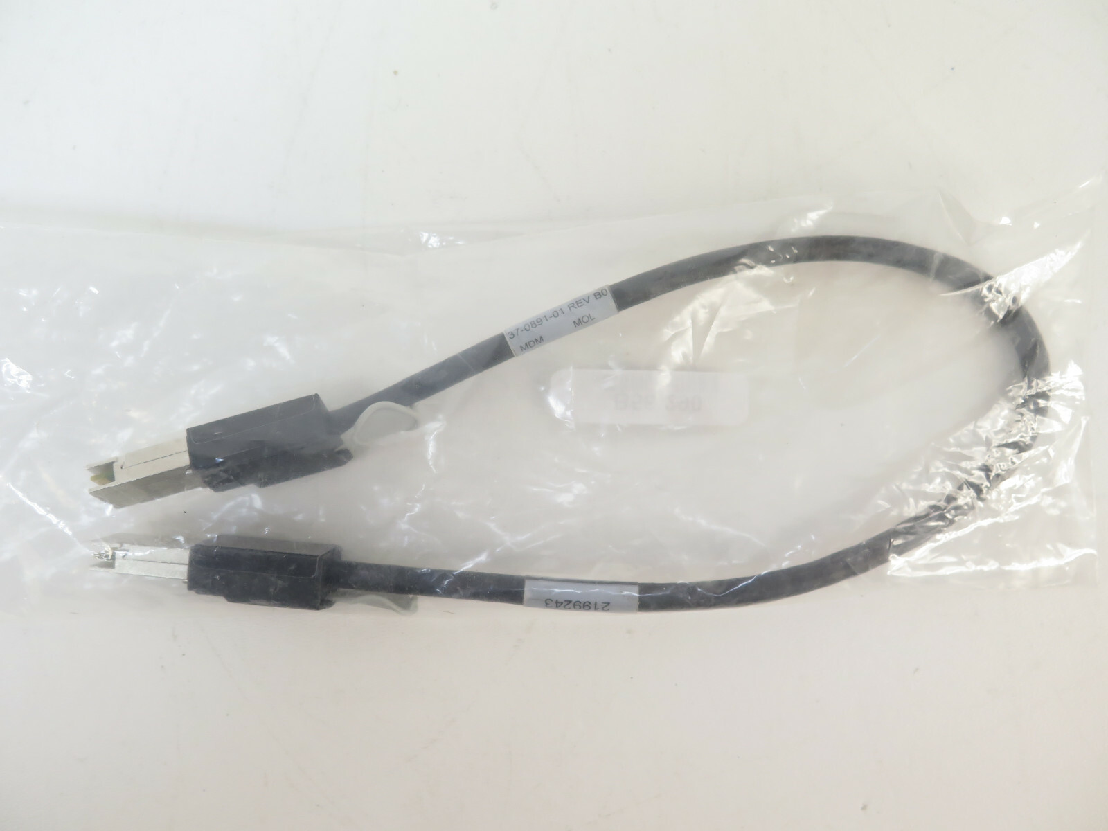 Cisco 37-0891-01 50 CM Bladeswitch CAB-STK-E-0.5M for C2960S-STACK