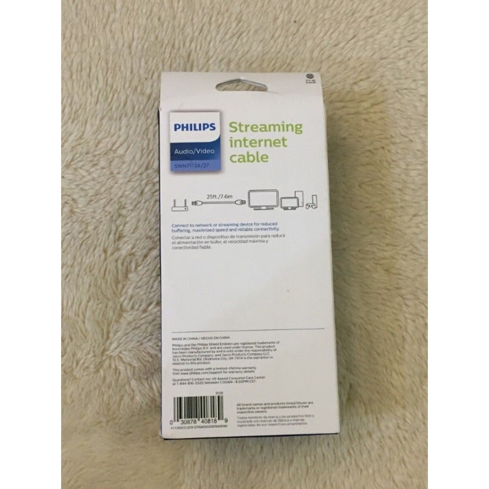 Philips Cat 5e Ethernet Cable – 25ft