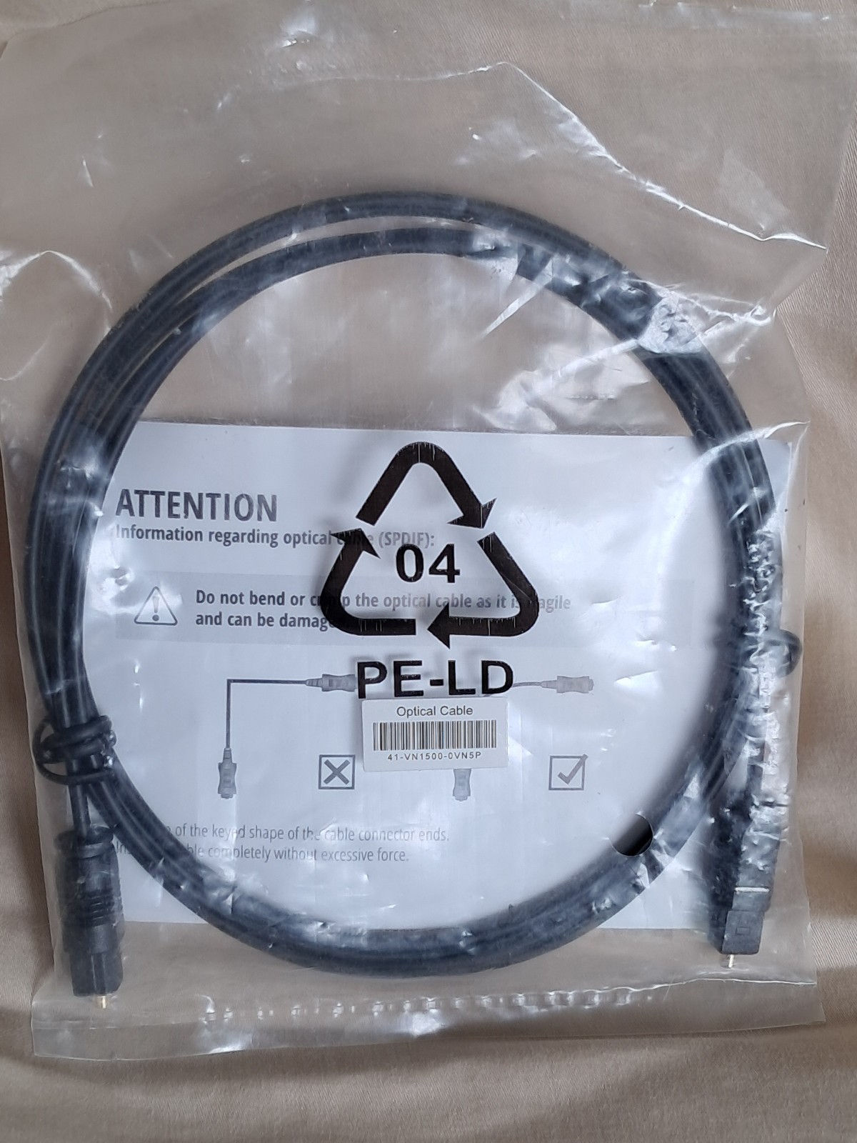 New in plastic wrap, Optical Cables LKJ