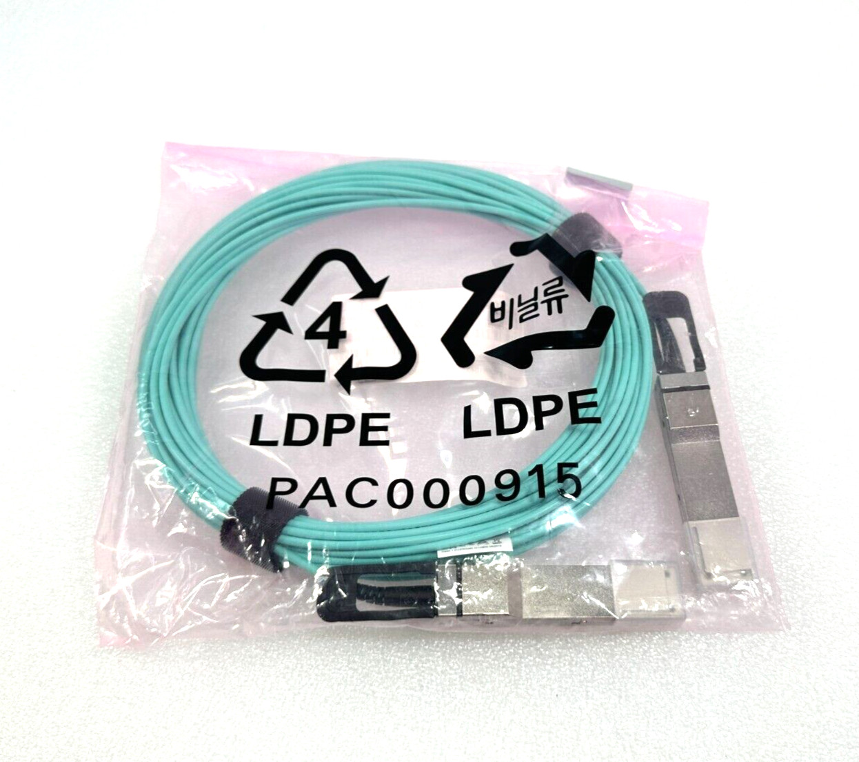 NEW SEALED Mellanox 15M InfiniBand HDR QSFP56 Optical Cable MFS1S00-H015E