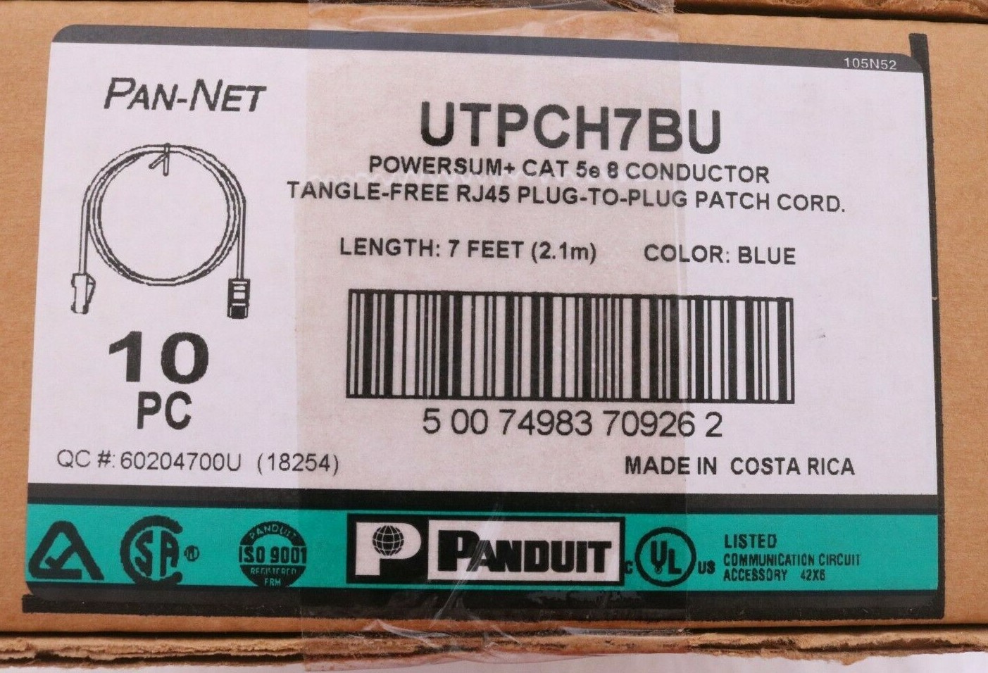 Lot of 10 Panduit Pan-Net UTPCH7BU POWERSUM+ CAT 5e 8 Conductor 7 ft Patch Cords