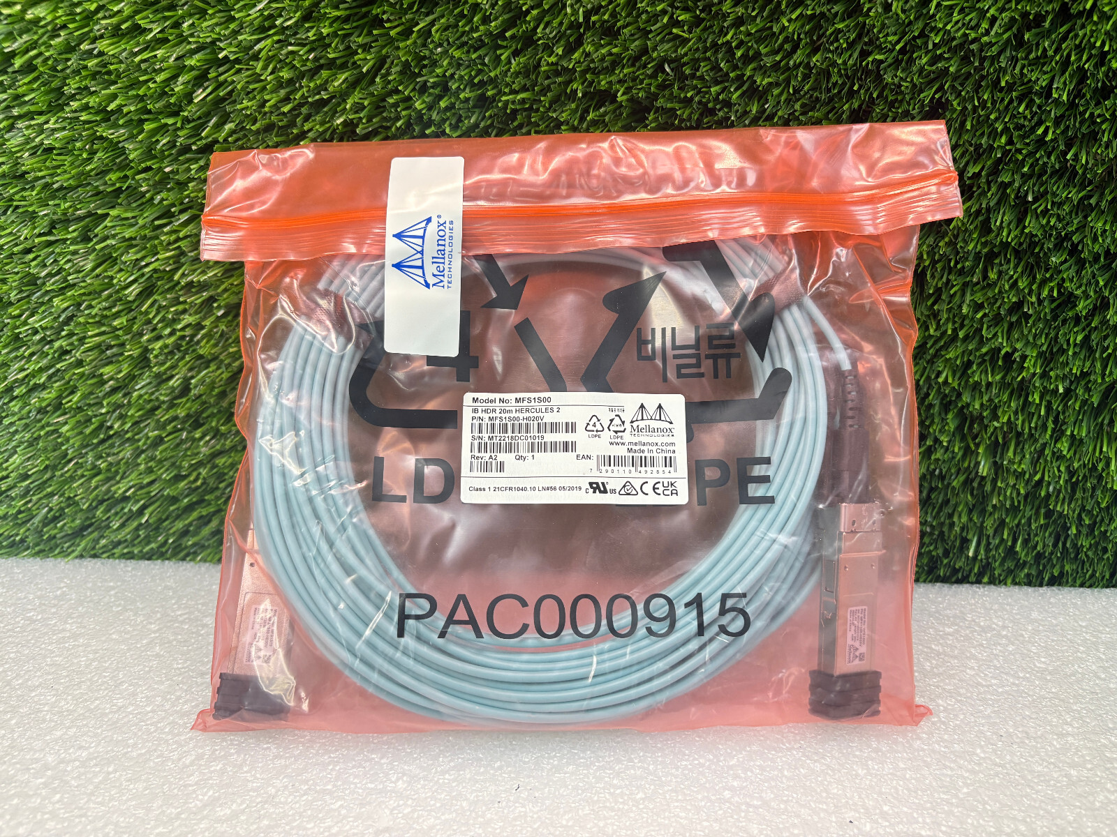 New (Sealed) | Mellanox MFS1S00-H020V / MFS1S00 QSFP56 Fiber Optic Network Cable