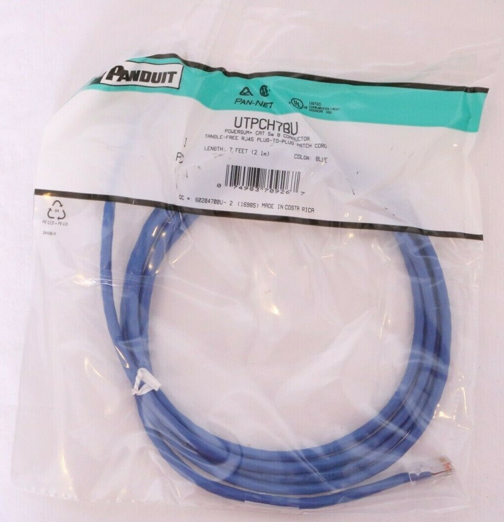 Lot of 10 Panduit Pan-Net UTPCH7BU POWERSUM+ CAT 5e 8 Conductor 7 ft Patch Cords