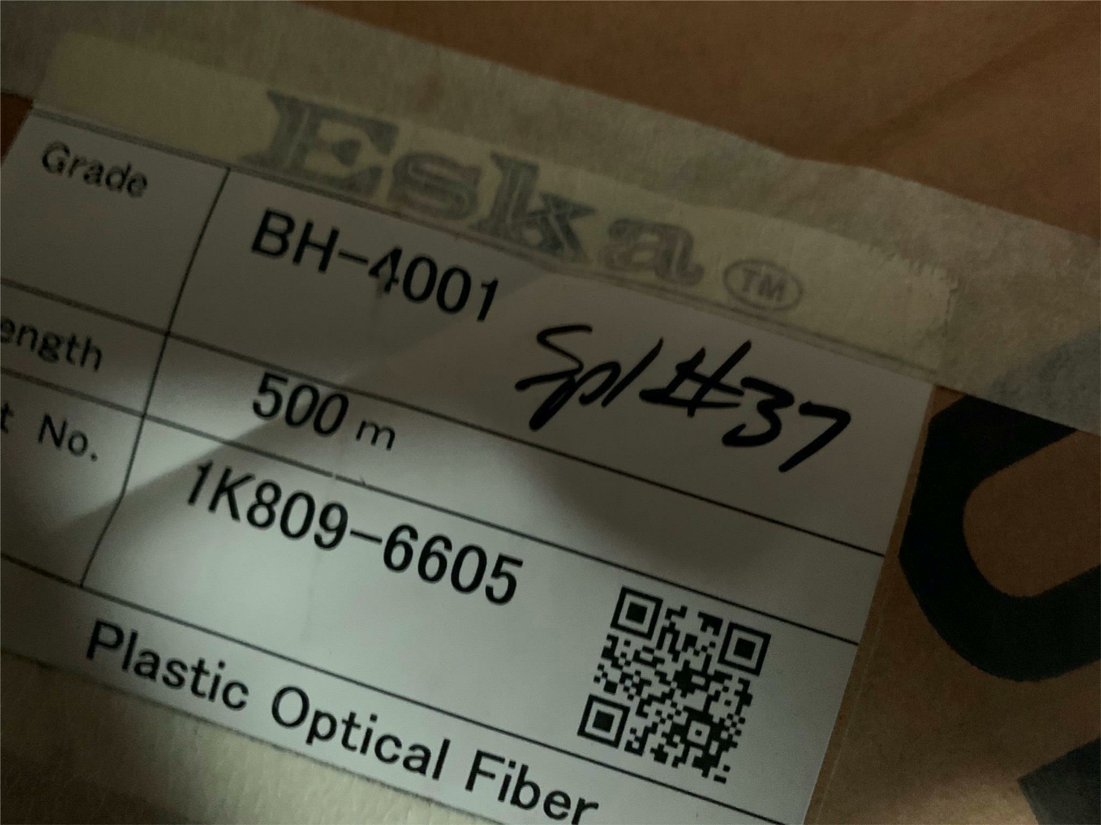 100′ Mitsubishi Eska MEGA 1mm x 2.2mm POF Simplex High Perf Fiber Optical Cable