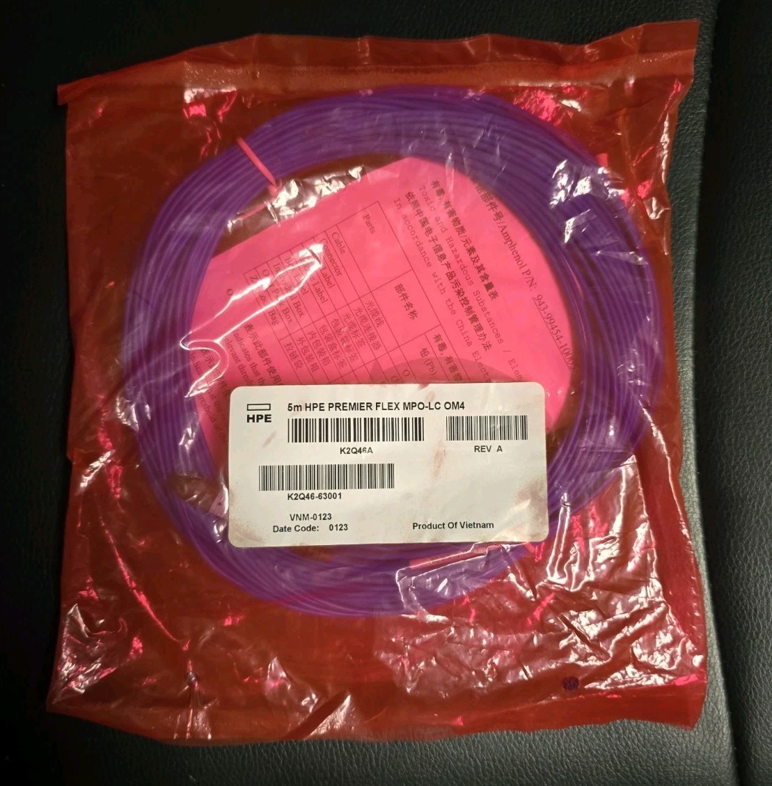 HPE Premier Flex MPO to 4x LC 5m Breakout Splitter Cable K2Q46-63001 K2Q46A